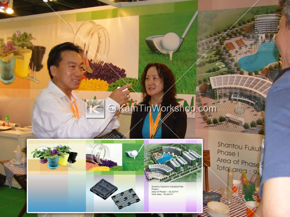 卜高通美 - 攤位背景設計及印刷